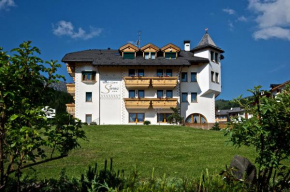 Гостиница Hotel Garnì Serena, Арабба